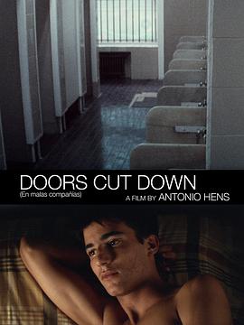 被劈开的门封面图