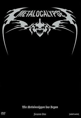 金属启示录 第一季封面图