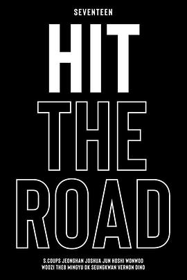 SEVENTEEN: Hit the Road封面图