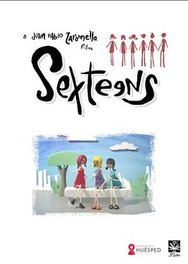 性感的十六岁封面图