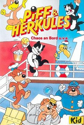 精灵狗与搅和猫封面图