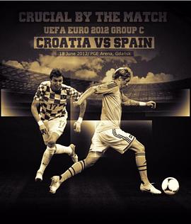 12年欧洲杯克罗地亚VS西班牙封面图