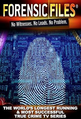 美国法医档案 第一季封面图