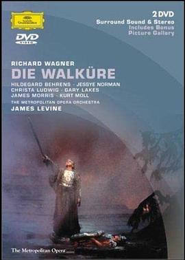 Die Walkure封面图
