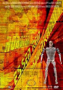 机器人不吃酸泡菜封面图