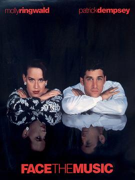 弹唱姻缘封面图