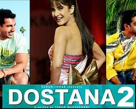 燃情伦敦封面图