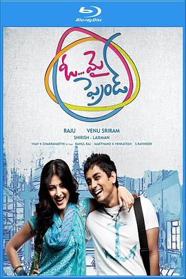 永远是朋友封面图