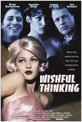 异想天开封面图