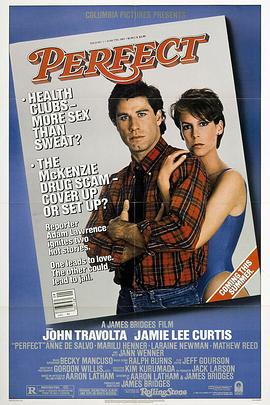 至善至美封面图