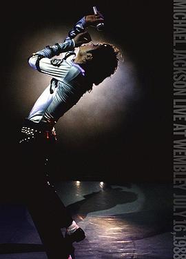 Michael Jackson Live at Wembley July 16, 1988封面图