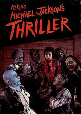 The Making of &#39;Thriller&#39;封面图