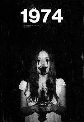 1974：阿特尔着魔事件封面图