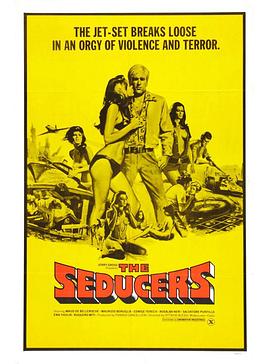 最高激情封面图