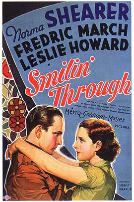 旧情别寄封面图