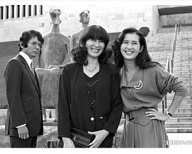 东京的秋天封面图