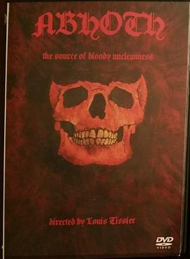 埃德蒙·肯珀4封面图