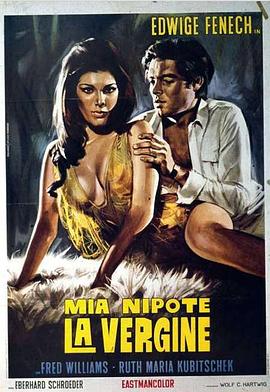 夫人与她的姪女封面图