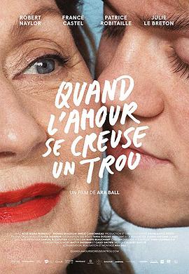 Quand l&#39;amour se creuse un trou封面图