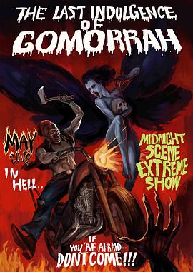 蛾摩拉最后的狂欢封面图