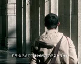 写真咖啡馆封面图