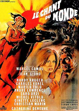 世界之歌封面图