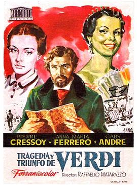 吉乌赛培威尔第封面图