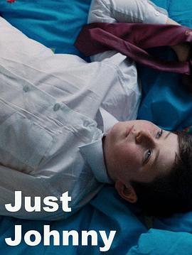 约翰尼就是约翰尼封面图