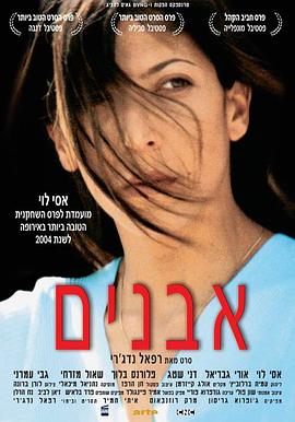 解放的女人封面图