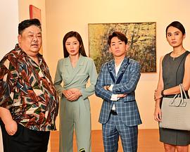 千谎百计封面图