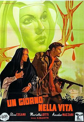 生活中的一天封面图