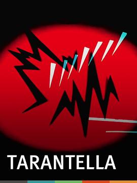 塔兰泰拉封面图