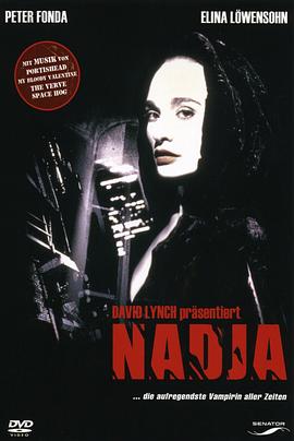 嗜血轮回封面图