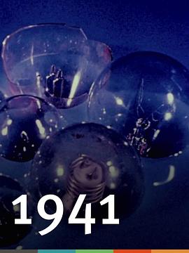 1941封面图