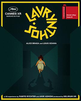 迷墙怪谈封面图