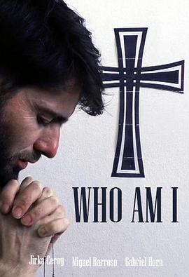 誰是斷背衫封面图