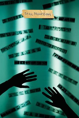 Still Processing封面图