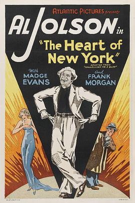 乞丐的赞美封面图