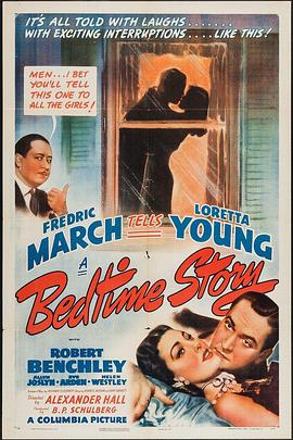 闺中艳事封面图