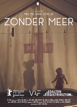 毫无疑问封面图