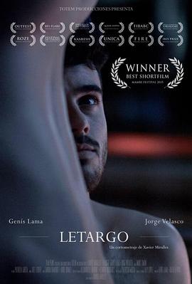 Letargo封面图
