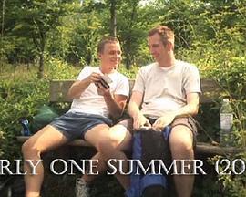 初夏的初恋封面图