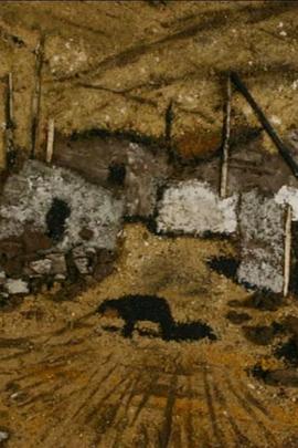 追忆之路封面图