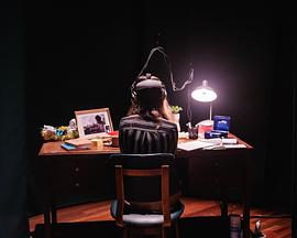 Turbulence: Jamais Vu封面图