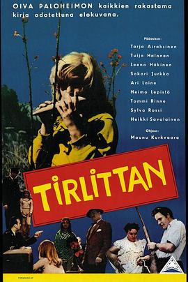 Tirlittan封面图
