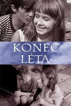 Konec léta封面图