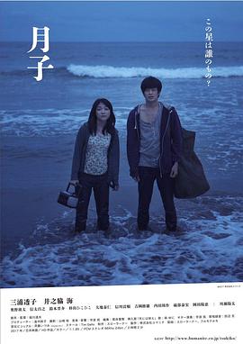 月子封面图