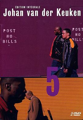 漫漫长假封面图