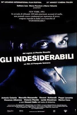 不受欢迎封面图