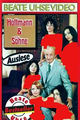 霍夫曼的快乐专柜封面图